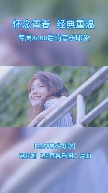 逃离森林湖畔