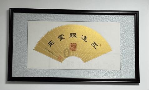 宏信建发午后急涨超19% 此前招银国际维持买入评级